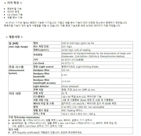 f9a21b4c8176cd1f4b993e442869fec0_1686535