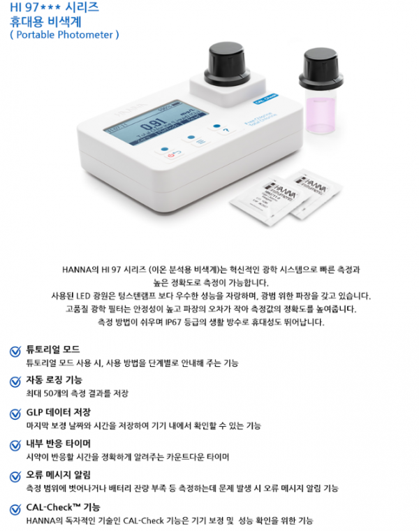 f9a21b4c8176cd1f4b993e442869fec0_1686537