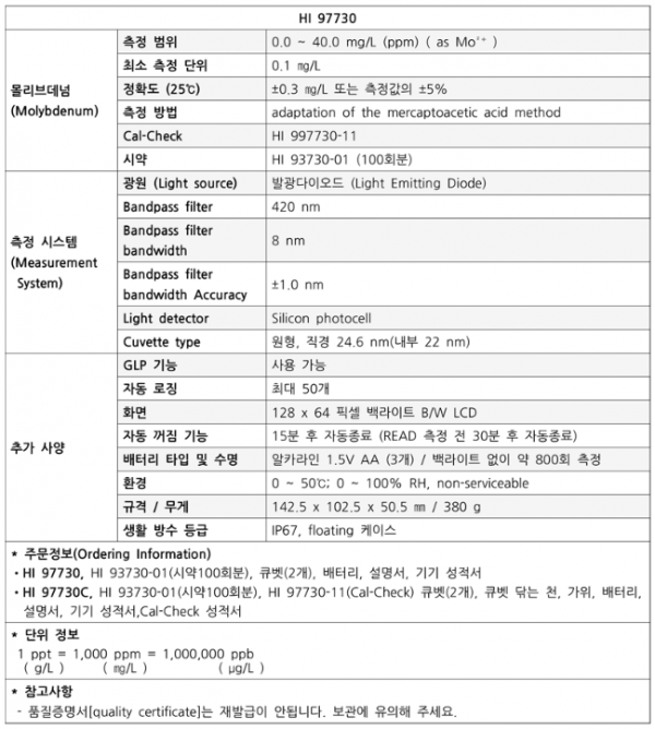 f9a21b4c8176cd1f4b993e442869fec0_1686537