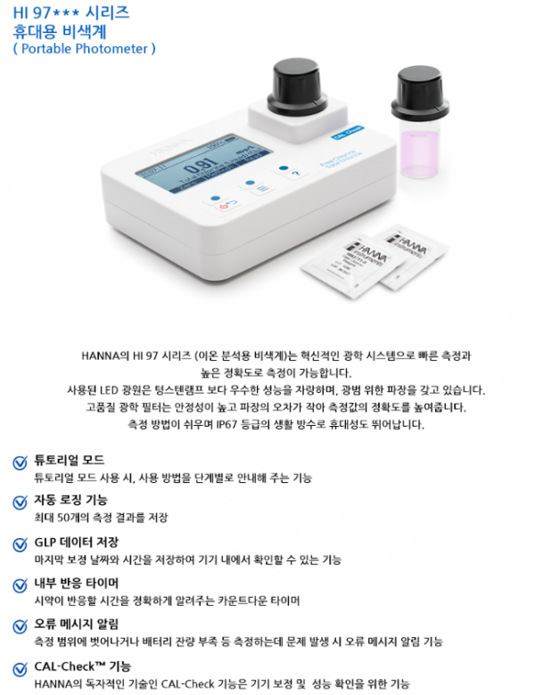 f9a21b4c8176cd1f4b993e442869fec0_1686538