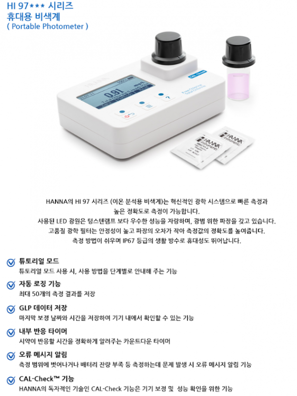 f9a21b4c8176cd1f4b993e442869fec0_1686539