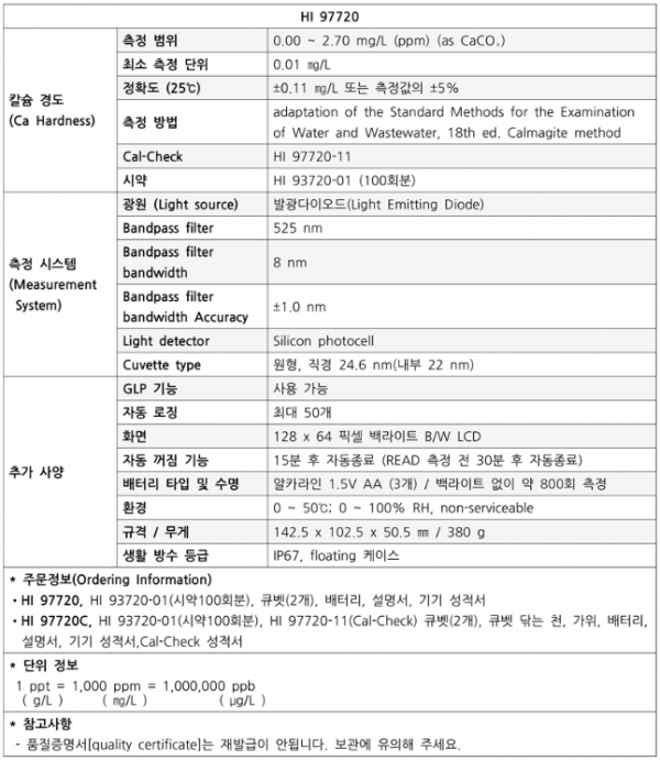 f9a21b4c8176cd1f4b993e442869fec0_1686539