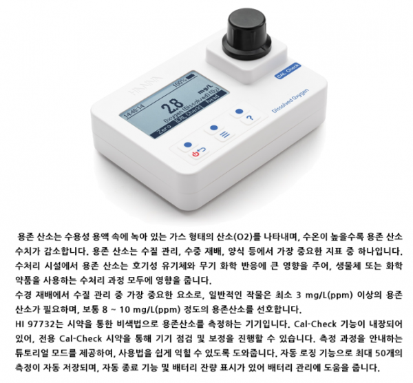 f9a21b4c8176cd1f4b993e442869fec0_1686539