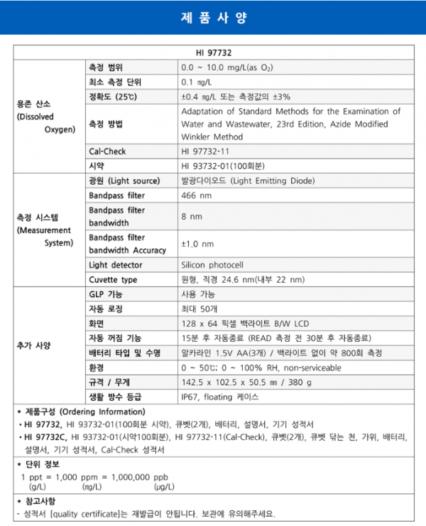 f9a21b4c8176cd1f4b993e442869fec0_1686539