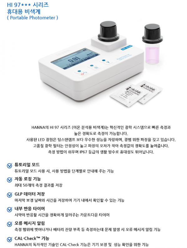 f9a21b4c8176cd1f4b993e442869fec0_1686541