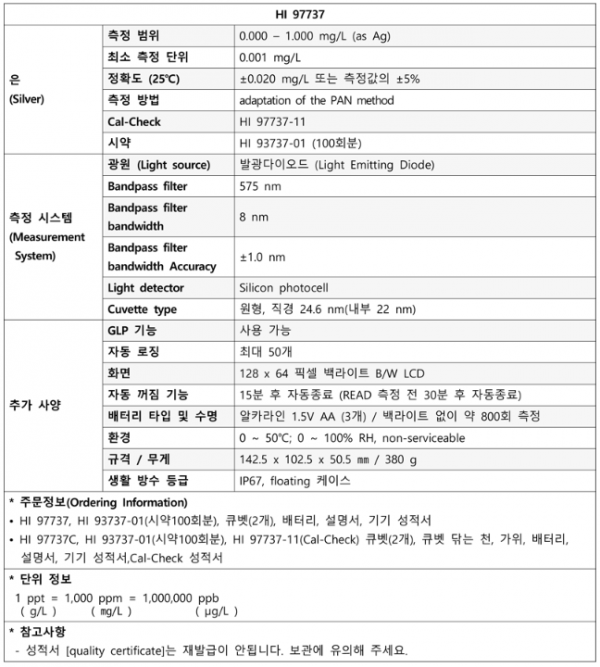 f9a21b4c8176cd1f4b993e442869fec0_1686541