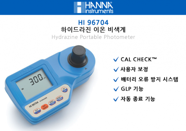 f9a21b4c8176cd1f4b993e442869fec0_1686542