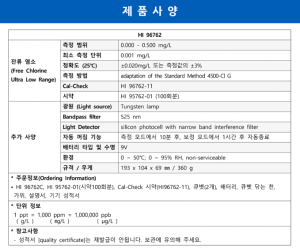 f9a21b4c8176cd1f4b993e442869fec0_1686550