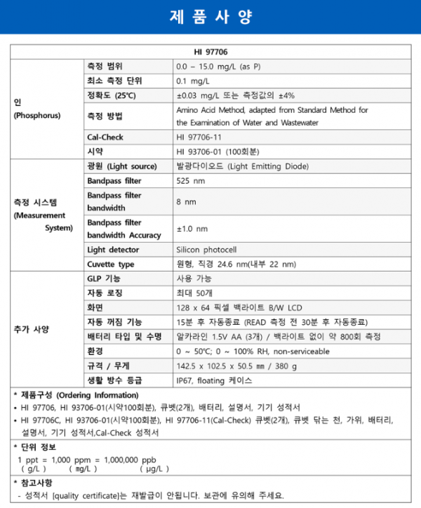 f9a21b4c8176cd1f4b993e442869fec0_1686550