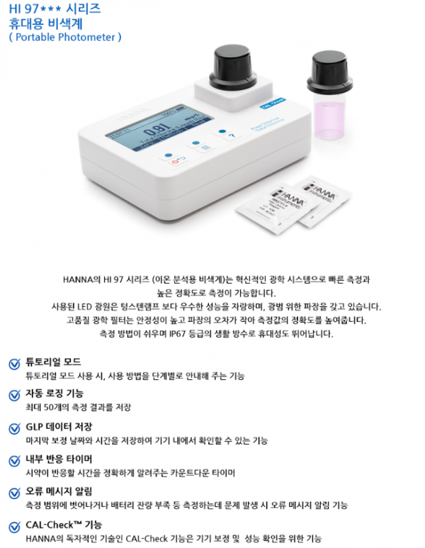 f9a21b4c8176cd1f4b993e442869fec0_1686551