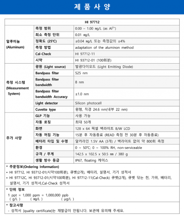 f9a21b4c8176cd1f4b993e442869fec0_1686552