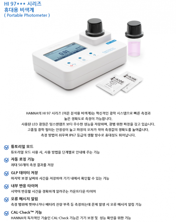 f9a21b4c8176cd1f4b993e442869fec0_1686552