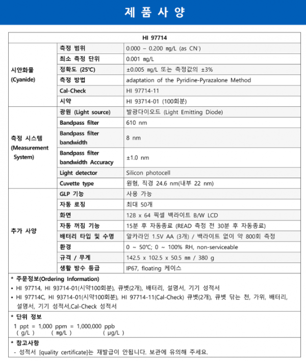 f9a21b4c8176cd1f4b993e442869fec0_1686552