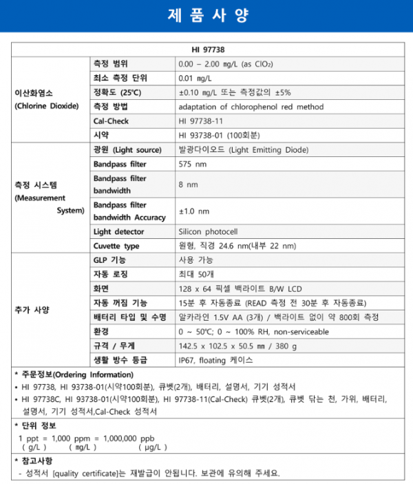 f9a21b4c8176cd1f4b993e442869fec0_1686553