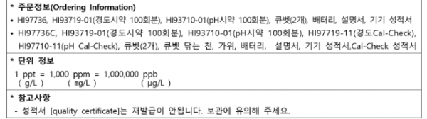 f9a21b4c8176cd1f4b993e442869fec0_1686553