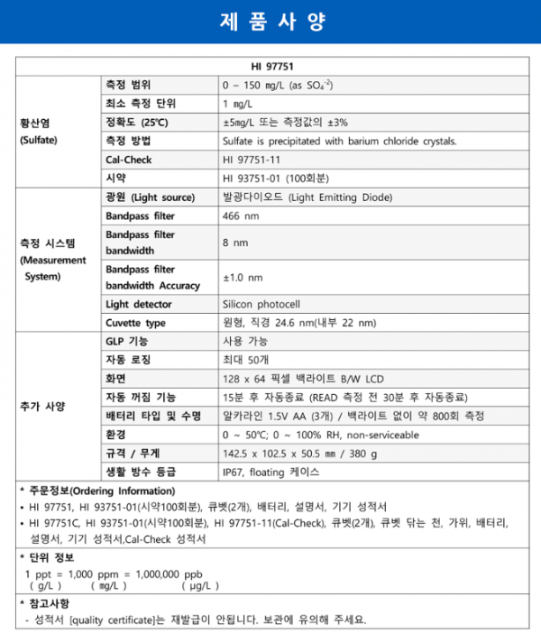 f9a21b4c8176cd1f4b993e442869fec0_1686553