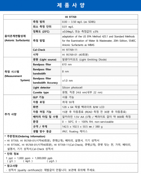 f9a21b4c8176cd1f4b993e442869fec0_1686554