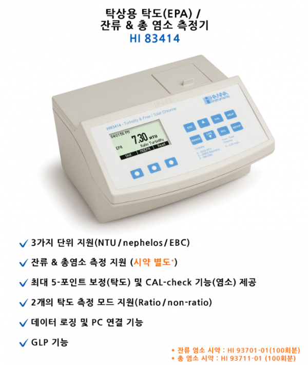 f9a21b4c8176cd1f4b993e442869fec0_1686554