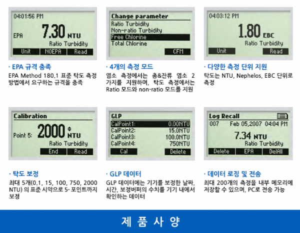 f9a21b4c8176cd1f4b993e442869fec0_1686554