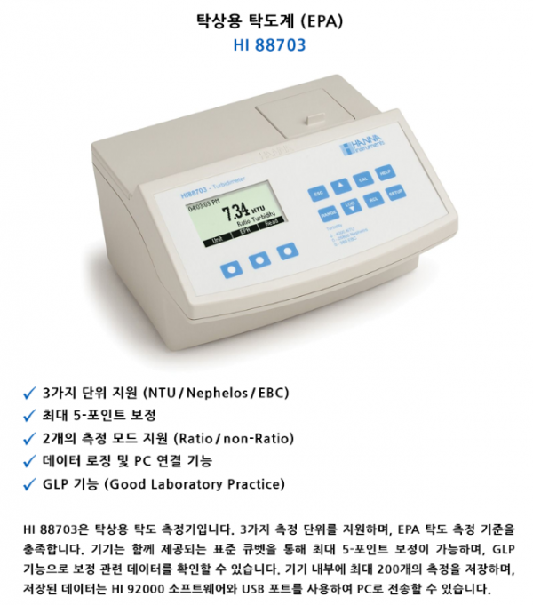 f9a21b4c8176cd1f4b993e442869fec0_1686555