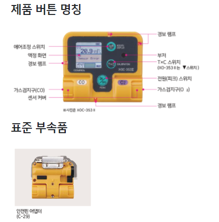 8c4f0b3cb21d617a3536e27b69963b2f_1692929