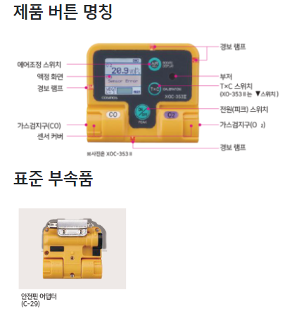 8c4f0b3cb21d617a3536e27b69963b2f_1692930