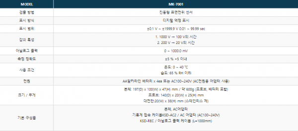 8c4f0b3cb21d617a3536e27b69963b2f_1692927