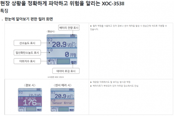 8c4f0b3cb21d617a3536e27b69963b2f_1692929