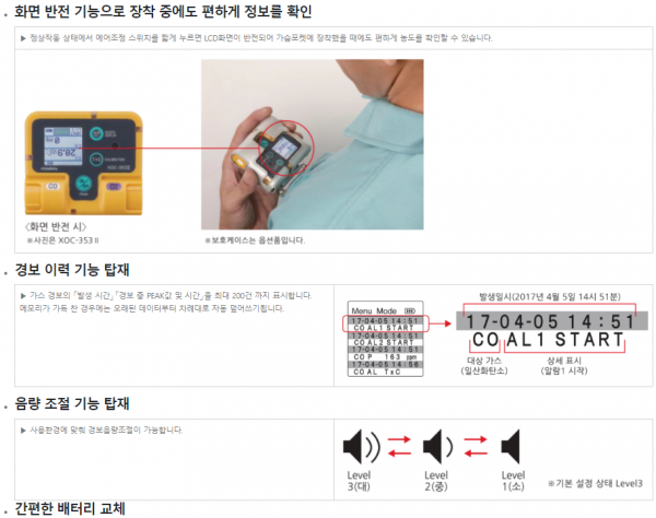 8c4f0b3cb21d617a3536e27b69963b2f_1692930