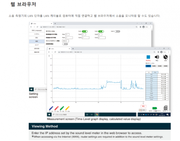 8c4f0b3cb21d617a3536e27b69963b2f_1692931