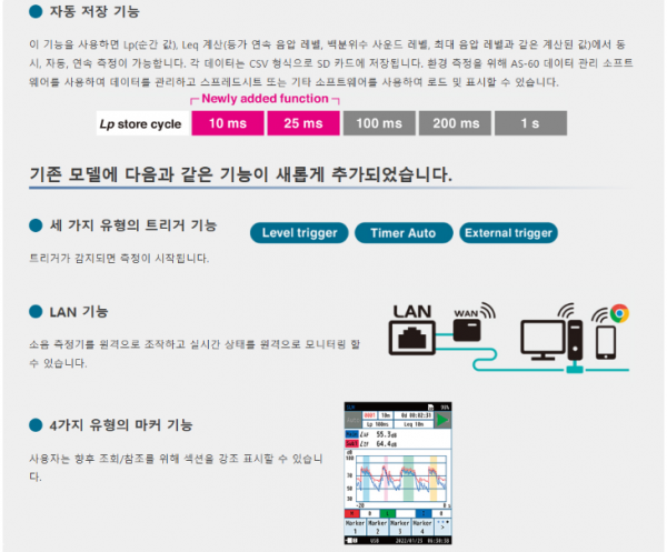 8c4f0b3cb21d617a3536e27b69963b2f_1692931