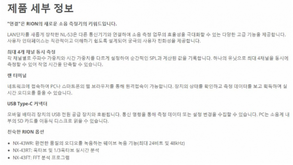 8c4f0b3cb21d617a3536e27b69963b2f_1692932