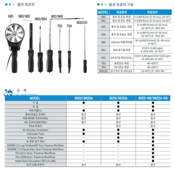 abb4249c018115a0c884669fd540b7a9_1702530