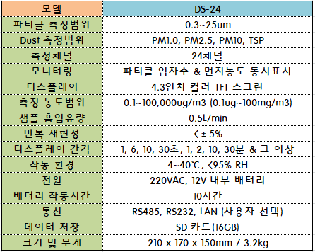 42575d59064d886ce09bbc476345c614_1704952