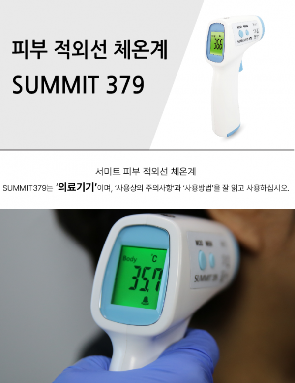 1e33be11aff55d2de1e95340753c686d_1715842