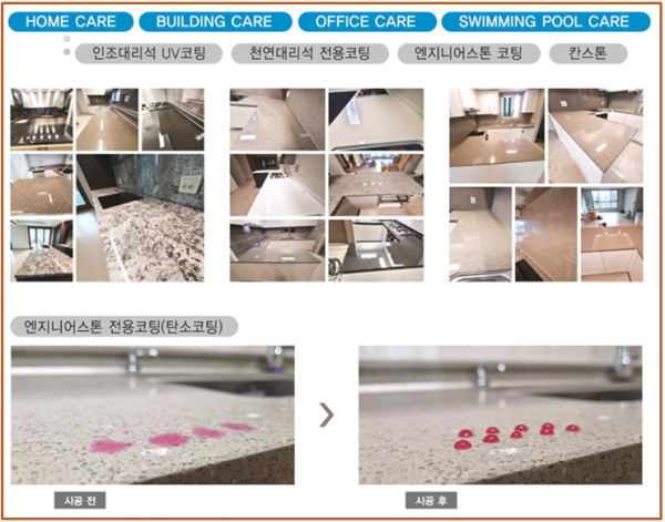 96c386cc60e5f0a1eda3a4907e8ac3a7_1730769