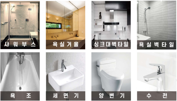 b03cac7b7ce6a83c1008d0c69432e7b5_1730770