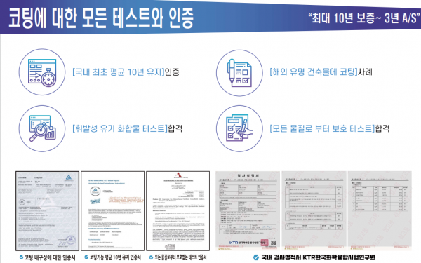 b03cac7b7ce6a83c1008d0c69432e7b5_1730787