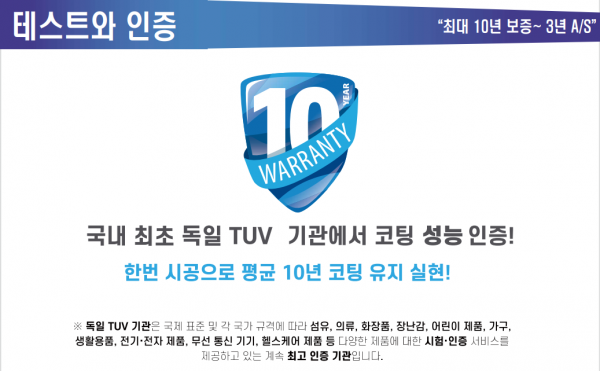 b03cac7b7ce6a83c1008d0c69432e7b5_1730787