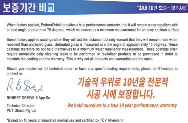 b03cac7b7ce6a83c1008d0c69432e7b5_1730787