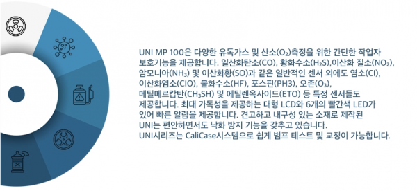 5a198ca5a2e95856a9109ad529cc639d_1755502