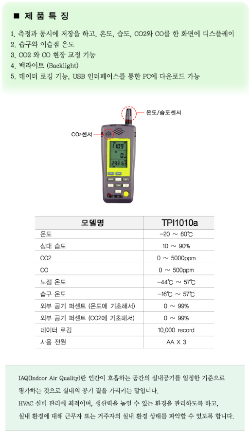3b5502fc799197b29c880578f9b91a88_1780881